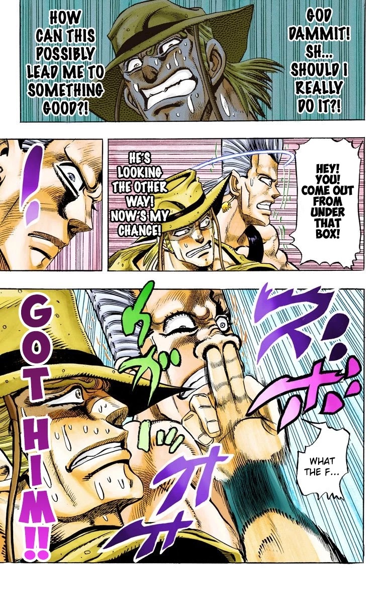 JoJo's Bizarre Adventure Part 3 - Stardust Crusaders (Official Colored) chapter 105 page 18