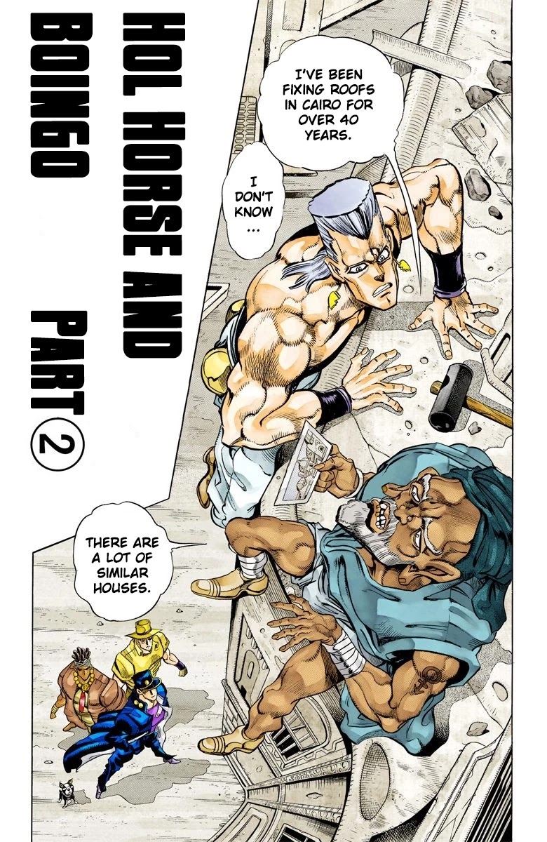 JoJo's Bizarre Adventure Part 3 - Stardust Crusaders (Official Colored) chapter 105 page 2