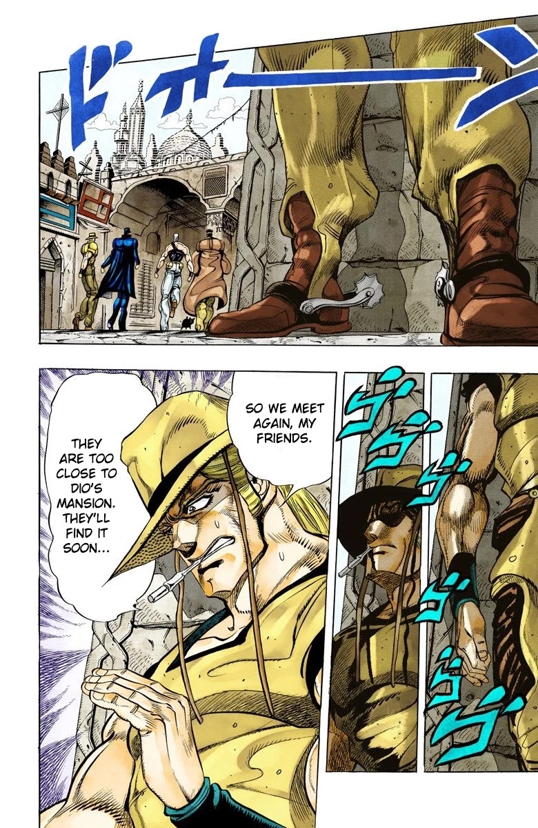 JoJo's Bizarre Adventure Part 3 - Stardust Crusaders (Official Colored) chapter 105 page 5