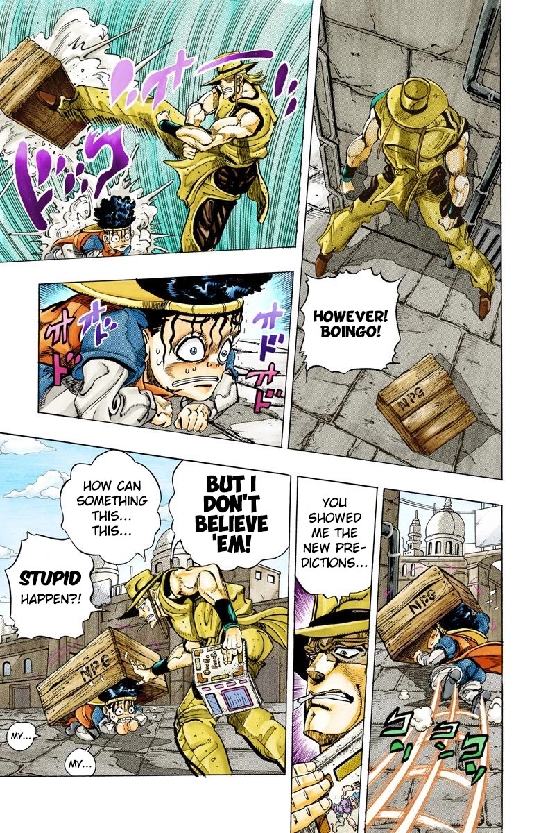 JoJo's Bizarre Adventure Part 3 - Stardust Crusaders (Official Colored) chapter 105 page 6