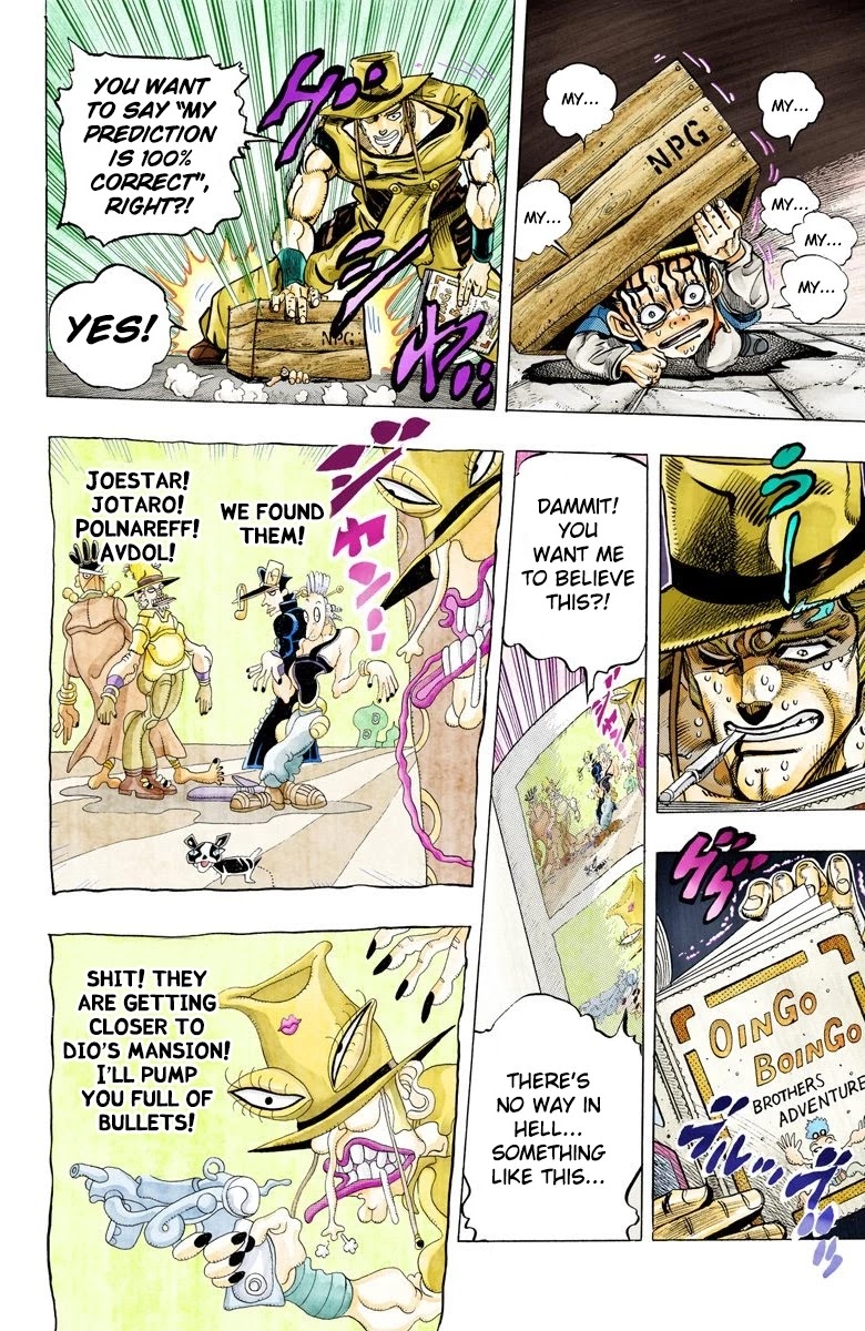 JoJo's Bizarre Adventure Part 3 - Stardust Crusaders (Official Colored) chapter 105 page 7