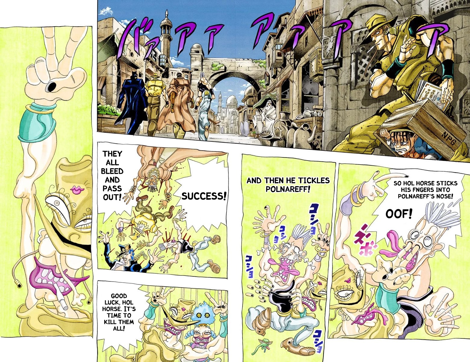 JoJo's Bizarre Adventure Part 3 - Stardust Crusaders (Official Colored) chapter 105 page 9