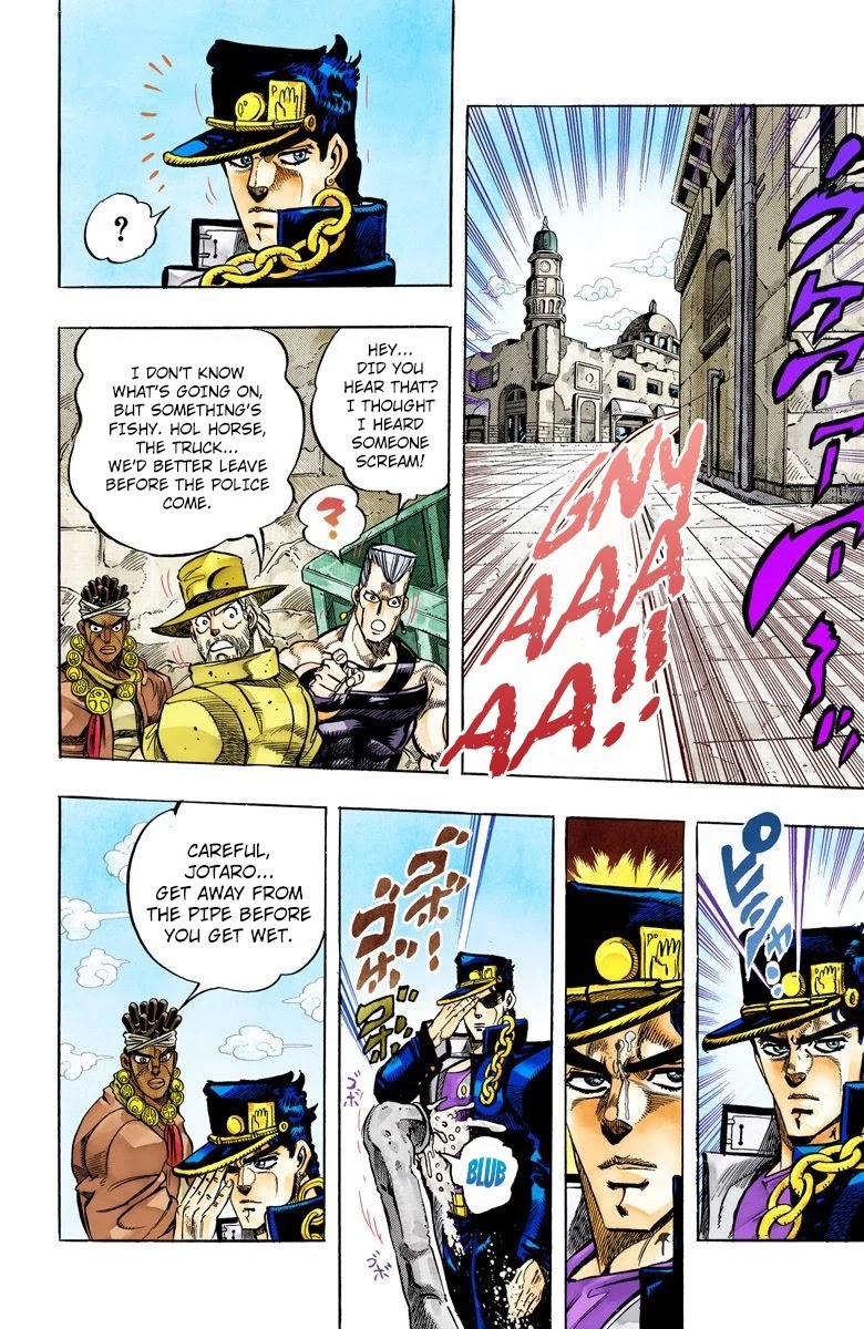 JoJo's Bizarre Adventure Part 3 - Stardust Crusaders (Official Colored) chapter 108 page 14