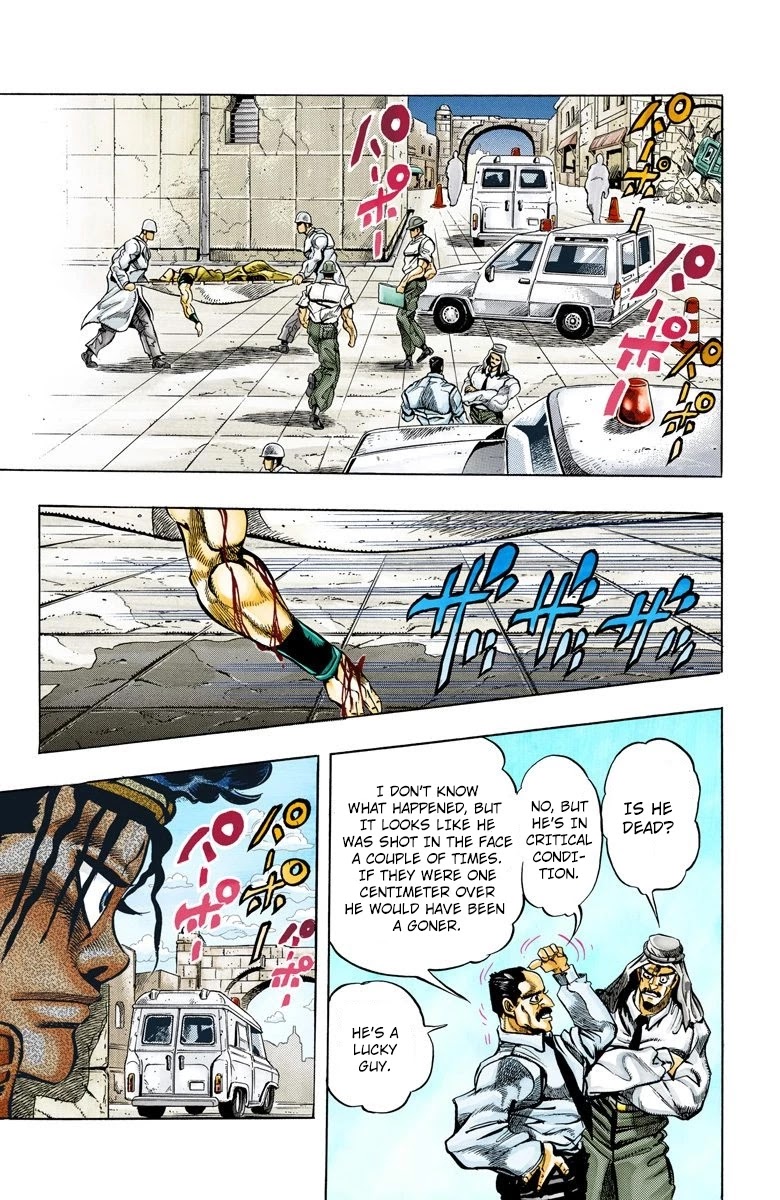 JoJo's Bizarre Adventure Part 3 - Stardust Crusaders (Official Colored) chapter 108 page 15