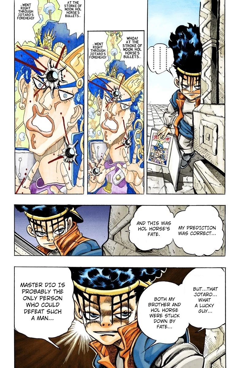 JoJo's Bizarre Adventure Part 3 - Stardust Crusaders (Official Colored) chapter 108 page 16