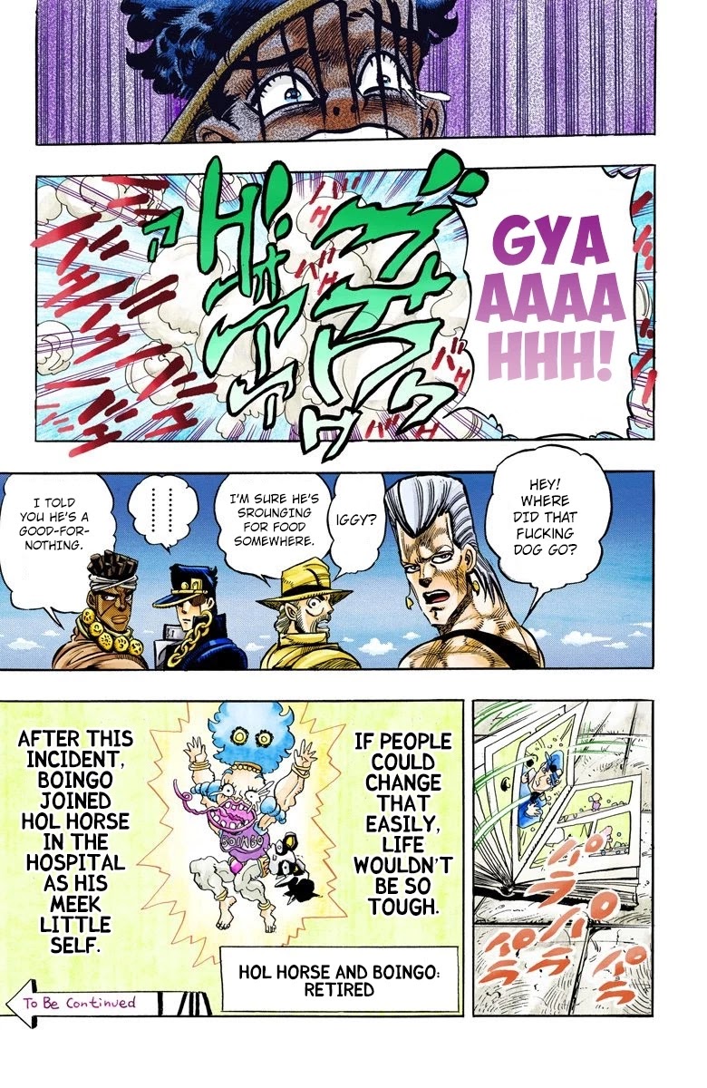 JoJo's Bizarre Adventure Part 3 - Stardust Crusaders (Official Colored) chapter 108 page 19