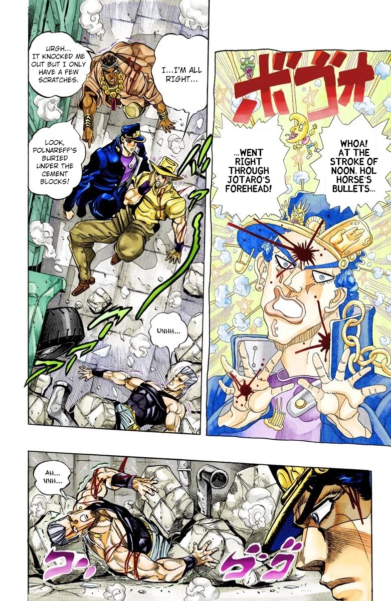 JoJo's Bizarre Adventure Part 3 - Stardust Crusaders (Official Colored) chapter 108 page 2