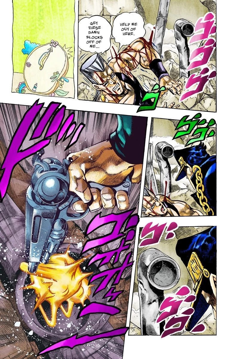 JoJo's Bizarre Adventure Part 3 - Stardust Crusaders (Official Colored) chapter 108 page 3