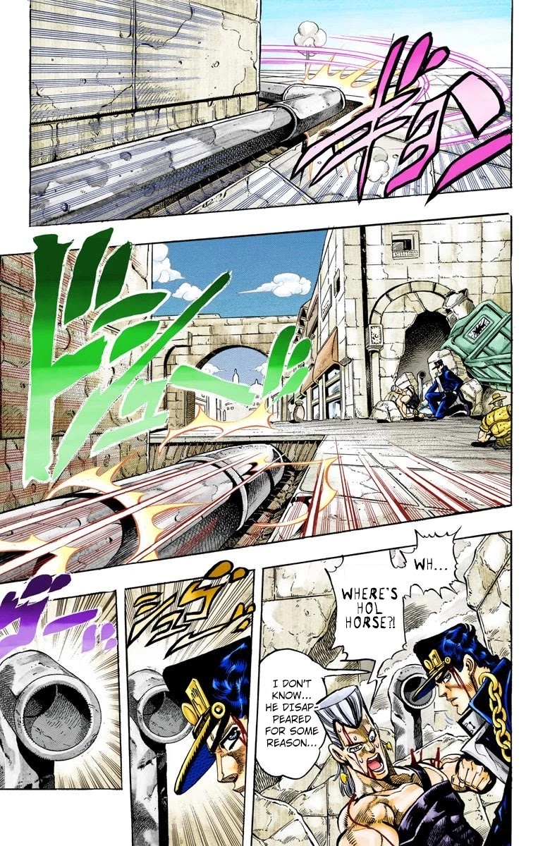 JoJo's Bizarre Adventure Part 3 - Stardust Crusaders (Official Colored) chapter 108 page 5