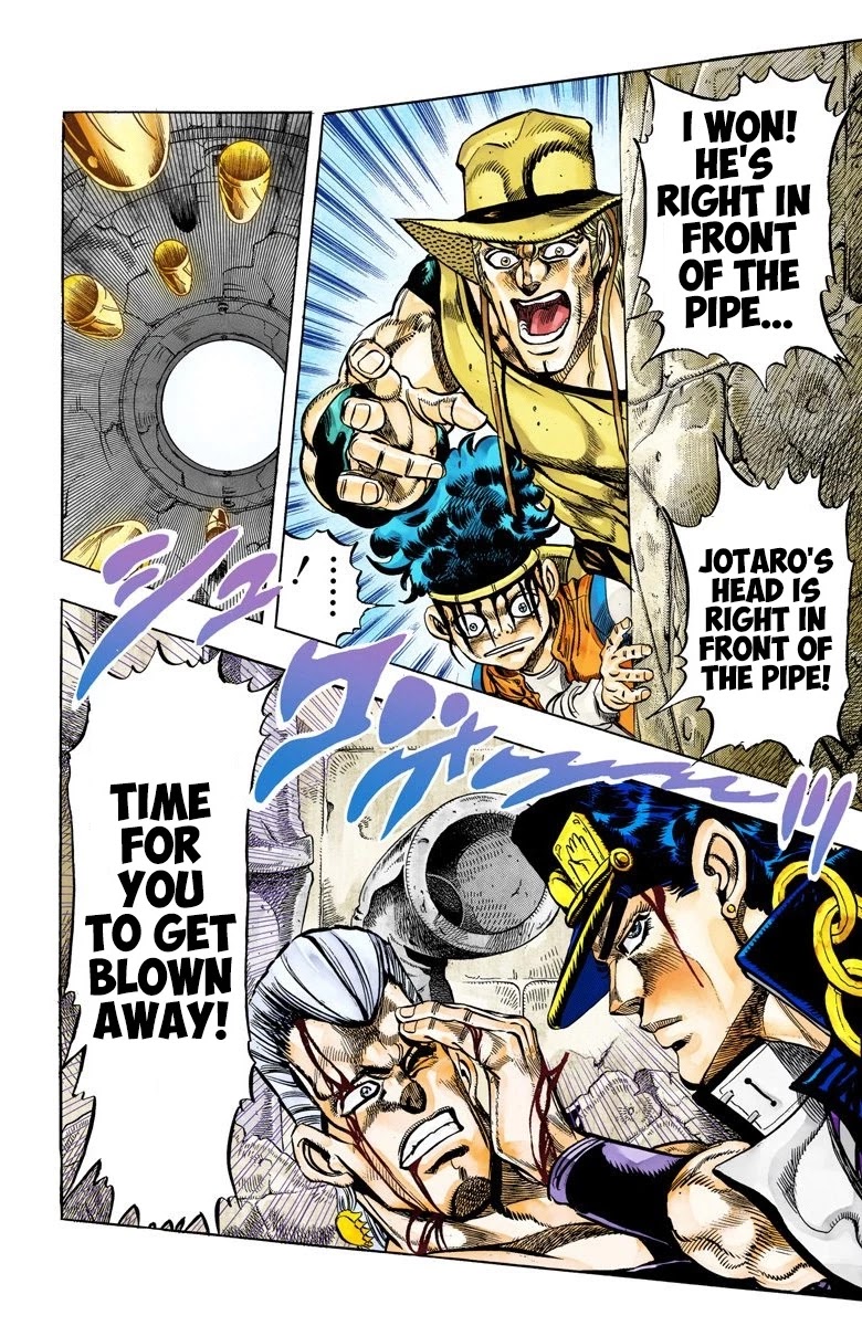 JoJo's Bizarre Adventure Part 3 - Stardust Crusaders (Official Colored) chapter 108 page 6