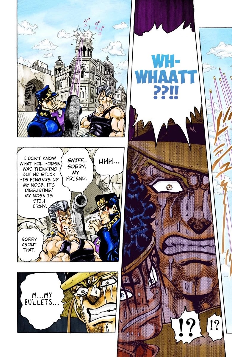 JoJo's Bizarre Adventure Part 3 - Stardust Crusaders (Official Colored) chapter 108 page 8