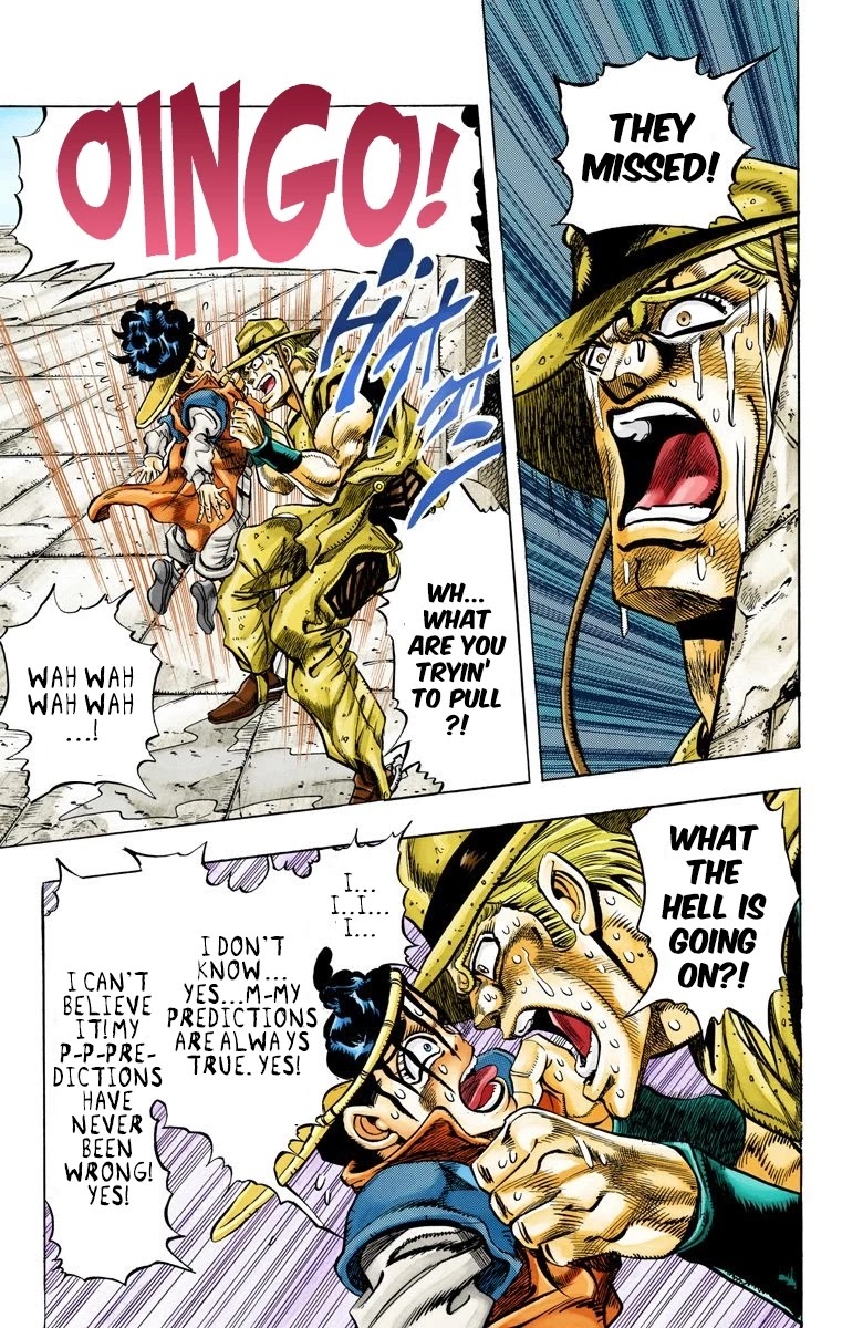 JoJo's Bizarre Adventure Part 3 - Stardust Crusaders (Official Colored) chapter 108 page 9