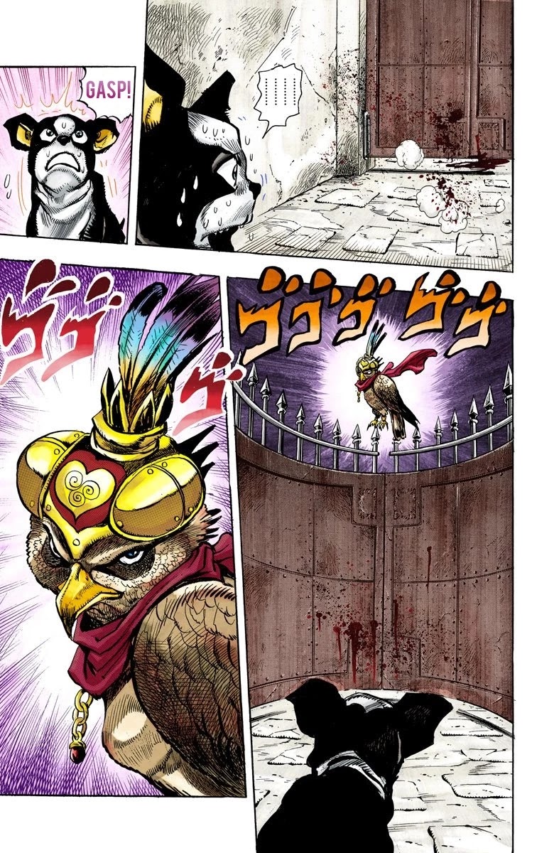 JoJo's Bizarre Adventure Part 3 - Stardust Crusaders (Official Colored) chapter 109 page 15