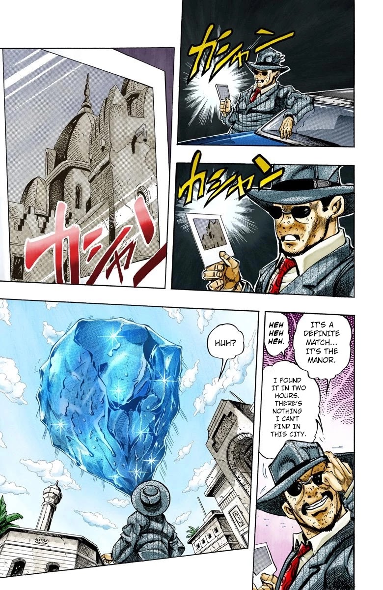 JoJo's Bizarre Adventure Part 3 - Stardust Crusaders (Official Colored) chapter 109 page 17