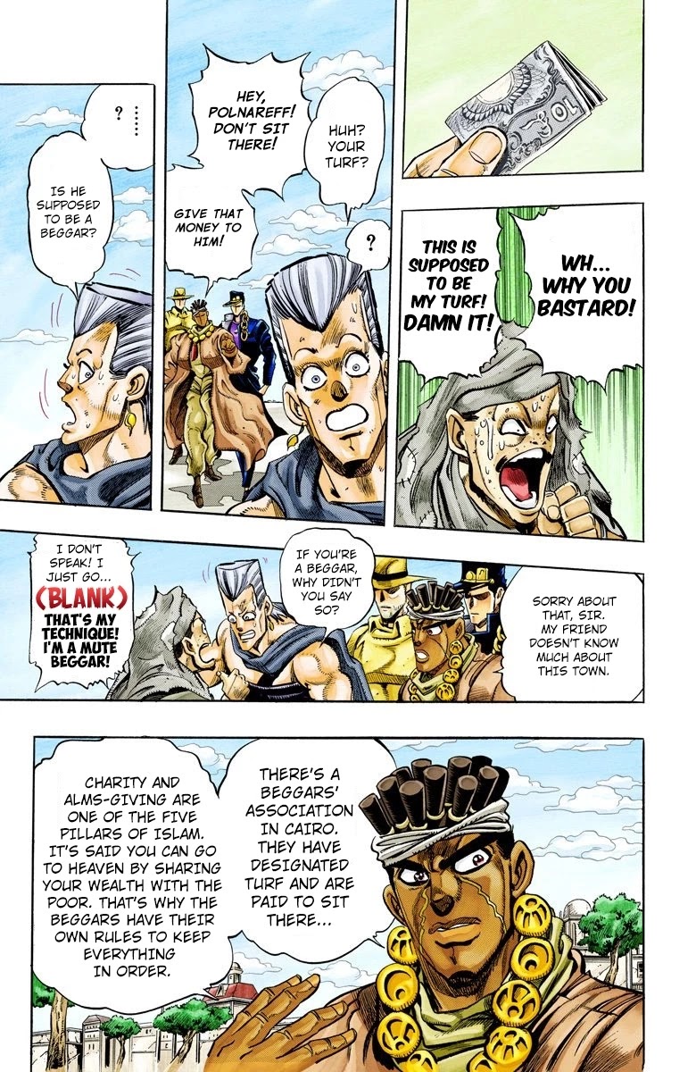 JoJo's Bizarre Adventure Part 3 - Stardust Crusaders (Official Colored) chapter 109 page 5