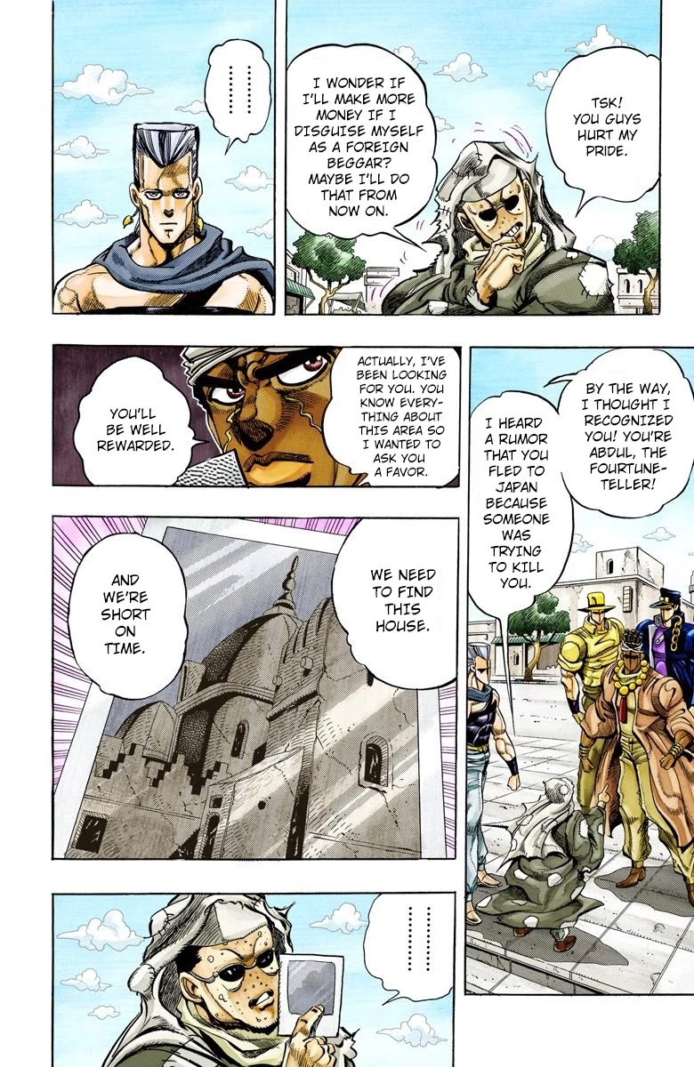 JoJo's Bizarre Adventure Part 3 - Stardust Crusaders (Official Colored) chapter 109 page 6