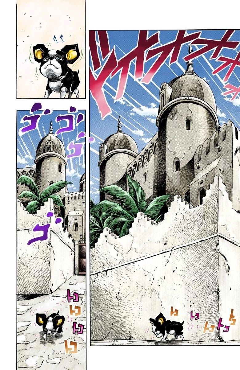 JoJo's Bizarre Adventure Part 3 - Stardust Crusaders (Official Colored) chapter 109 page 8