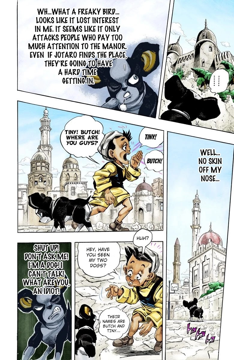 JoJo's Bizarre Adventure Part 3 - Stardust Crusaders (Official Colored) chapter 110 page 11