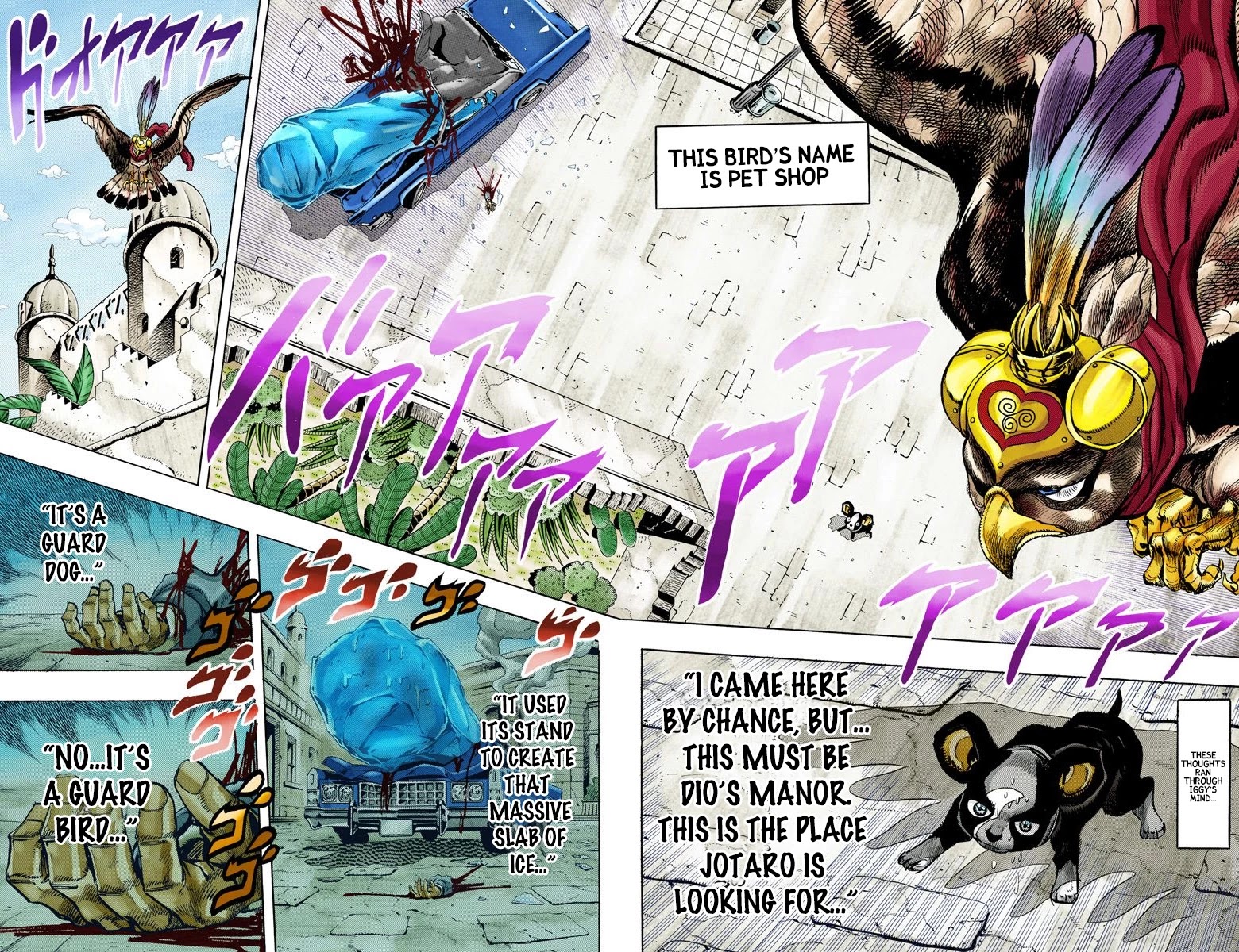 JoJo's Bizarre Adventure Part 3 - Stardust Crusaders (Official Colored) chapter 110 page 2