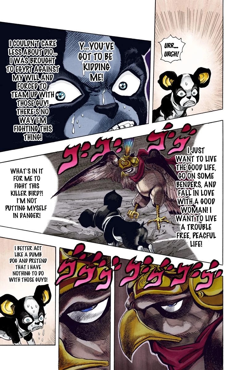 JoJo's Bizarre Adventure Part 3 - Stardust Crusaders (Official Colored) chapter 110 page 4