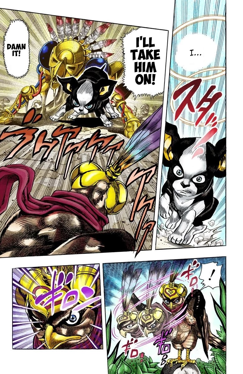 JoJo's Bizarre Adventure Part 3 - Stardust Crusaders (Official Colored) chapter 111 page 3