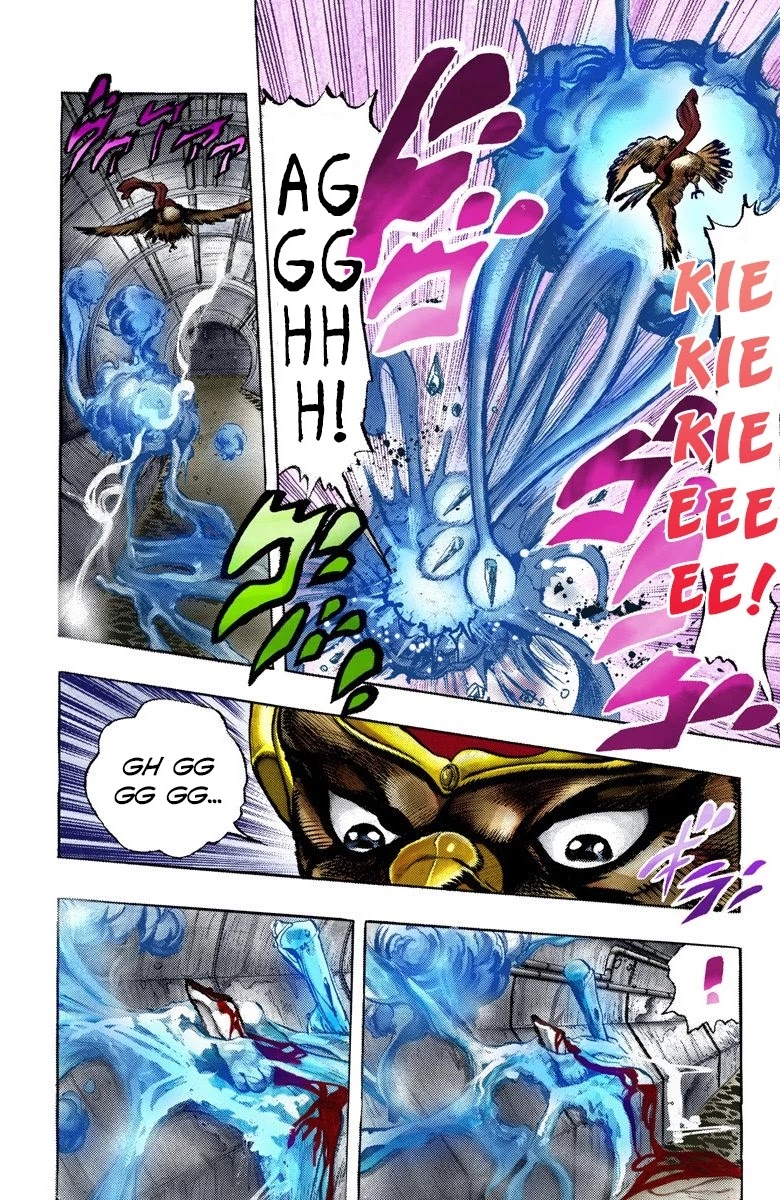 JoJo's Bizarre Adventure Part 3 - Stardust Crusaders (Official Colored) chapter 112 page 15