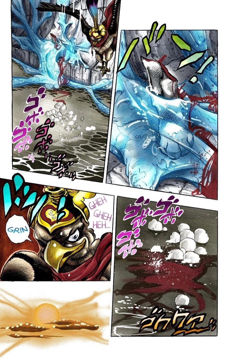 JoJo's Bizarre Adventure Part 3 - Stardust Crusaders (Official Colored) chapter 112 page 16