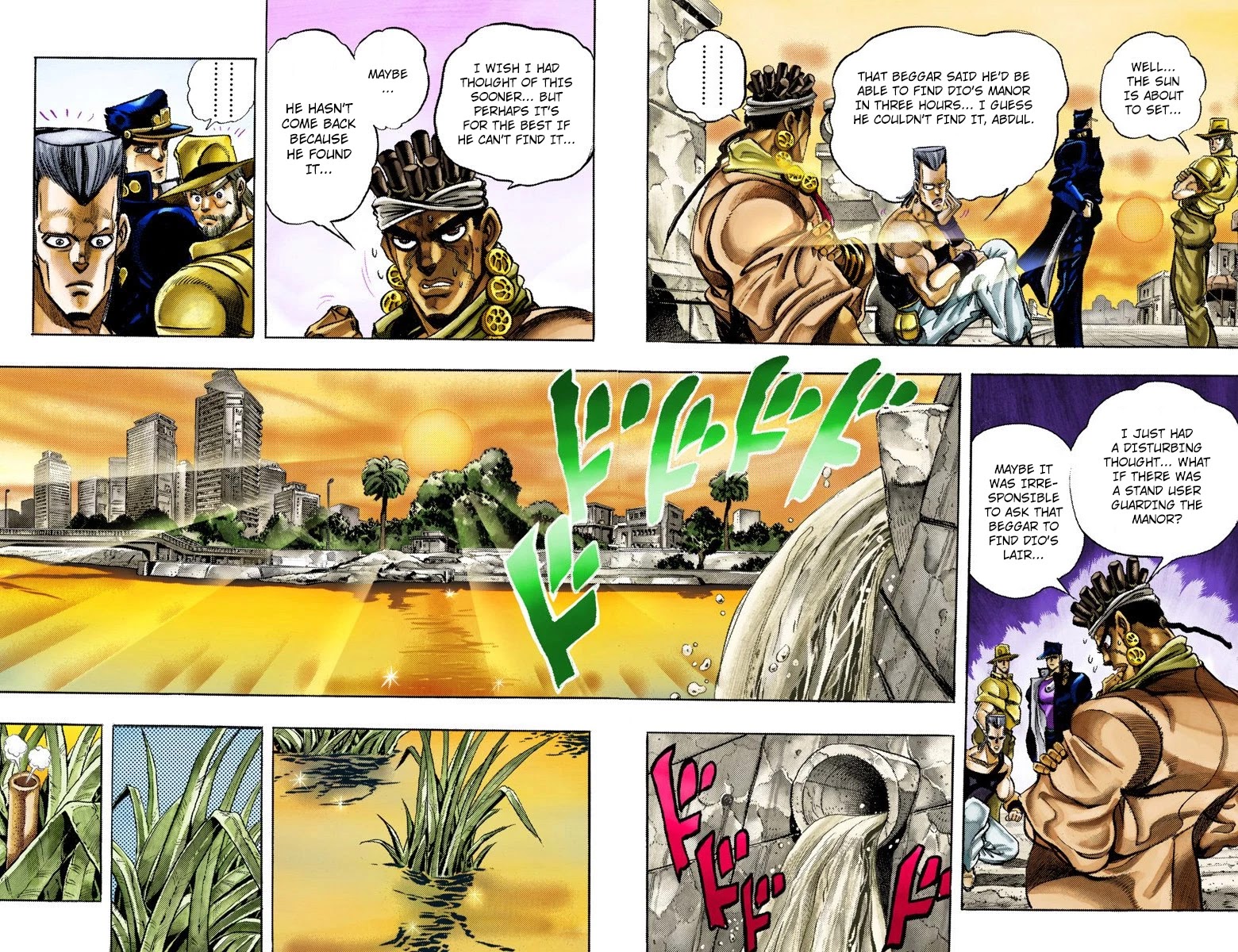 JoJo's Bizarre Adventure Part 3 - Stardust Crusaders (Official Colored) chapter 112 page 17