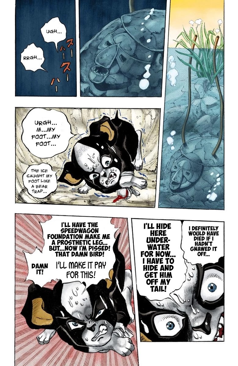 JoJo's Bizarre Adventure Part 3 - Stardust Crusaders (Official Colored) chapter 112 page 18