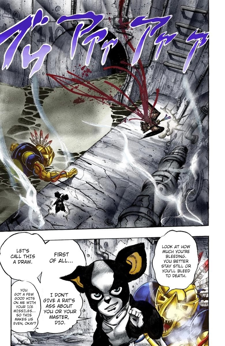 JoJo's Bizarre Adventure Part 3 - Stardust Crusaders (Official Colored) chapter 112 page 4