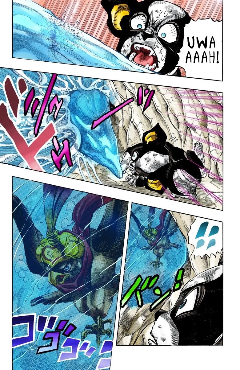 JoJo's Bizarre Adventure Part 3 - Stardust Crusaders (Official Colored) chapter 113 page 3