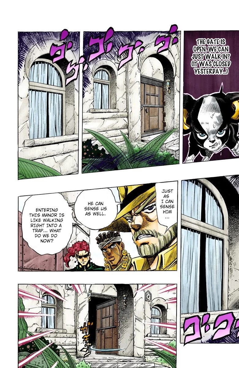 JoJo's Bizarre Adventure Part 3 - Stardust Crusaders (Official Colored) chapter 114 page 14