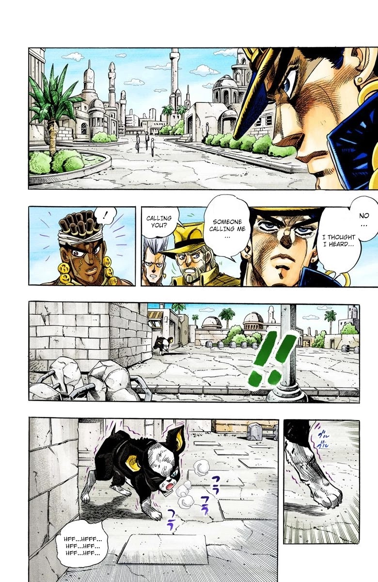 JoJo's Bizarre Adventure Part 3 - Stardust Crusaders (Official Colored) chapter 114 page 2