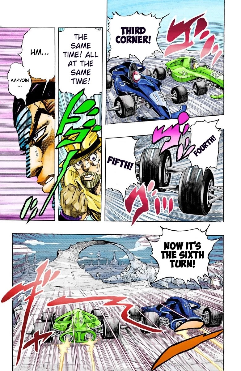 JoJo's Bizarre Adventure Part 3 - Stardust Crusaders (Official Colored) chapter 118 page 11