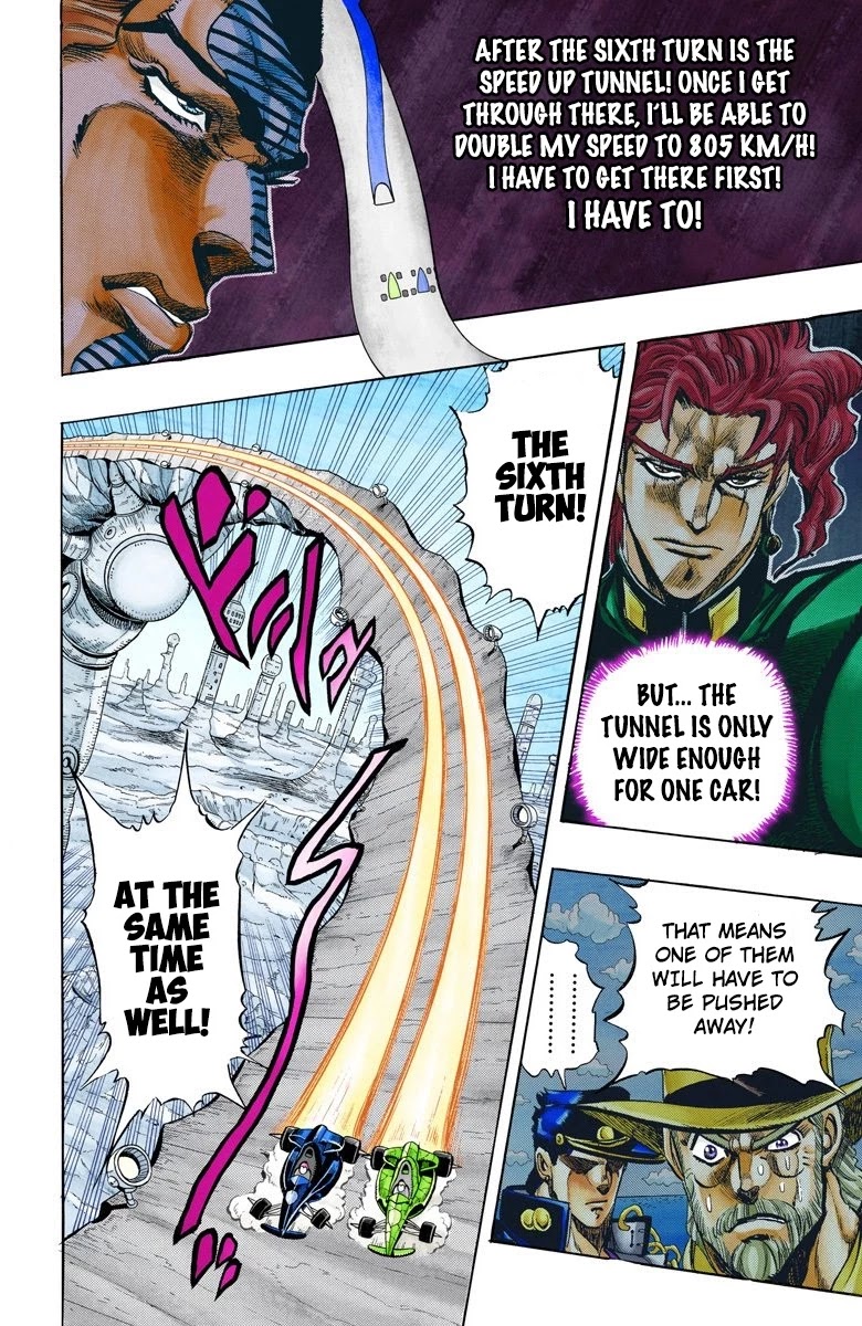 JoJo's Bizarre Adventure Part 3 - Stardust Crusaders (Official Colored) chapter 118 page 12