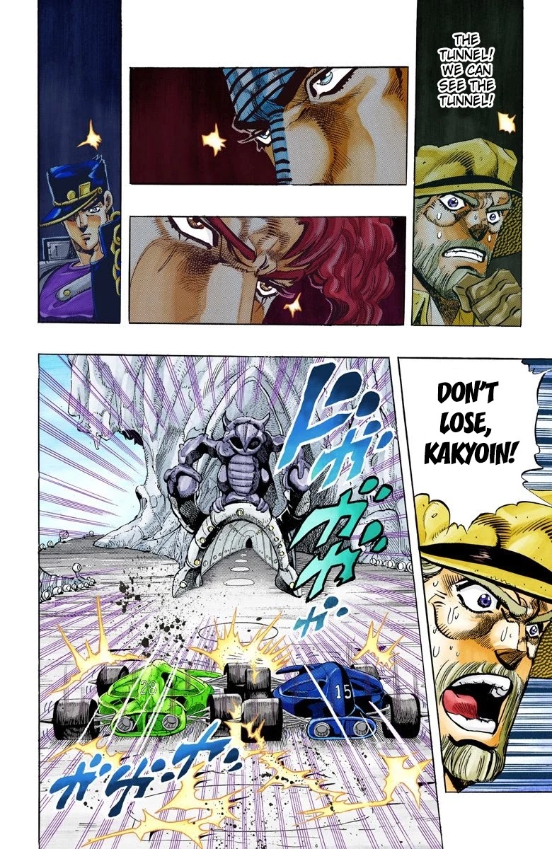 JoJo's Bizarre Adventure Part 3 - Stardust Crusaders (Official Colored) chapter 118 page 14