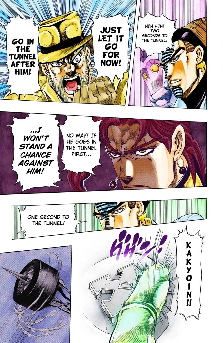 JoJo's Bizarre Adventure Part 3 - Stardust Crusaders (Official Colored) chapter 118 page 17