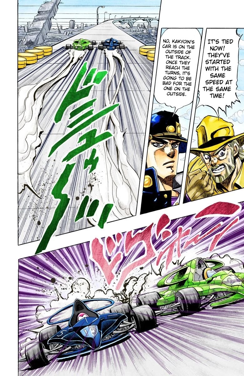 JoJo's Bizarre Adventure Part 3 - Stardust Crusaders (Official Colored) chapter 118 page 4