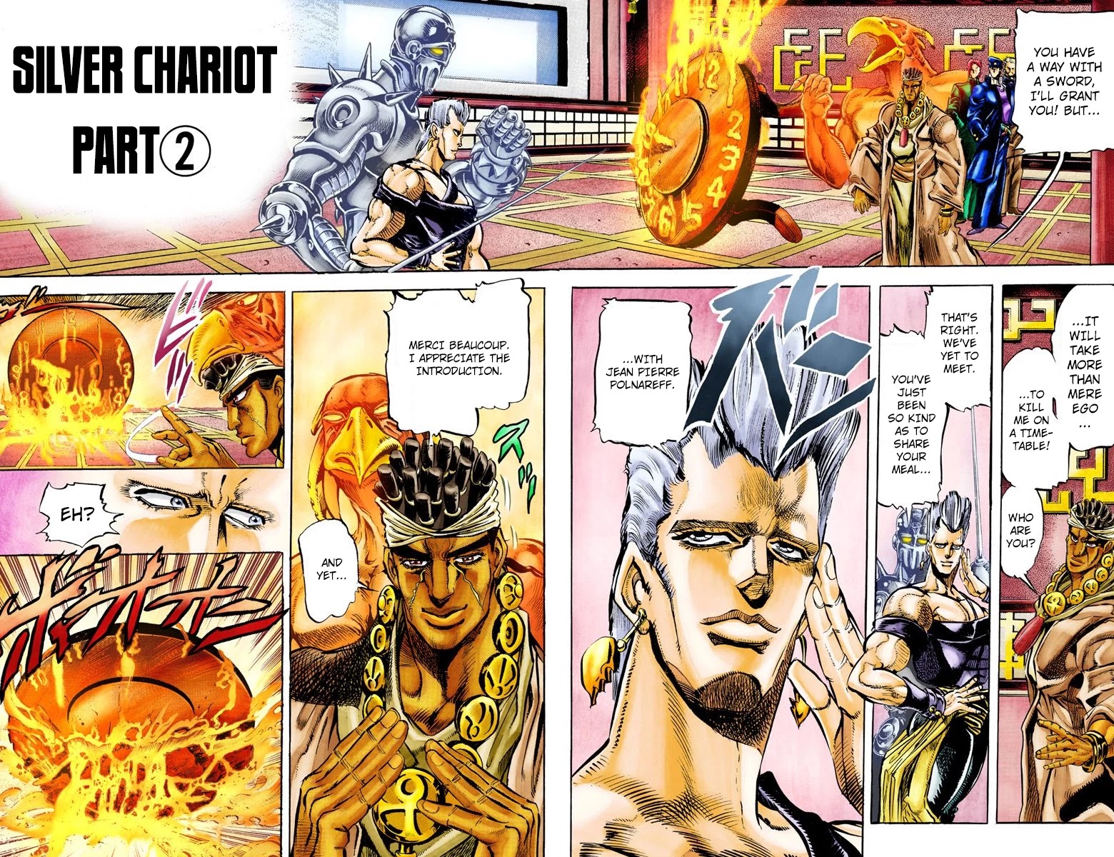 JoJo's Bizarre Adventure Part 3 - Stardust Crusaders (Official Colored) chapter 12 page 1