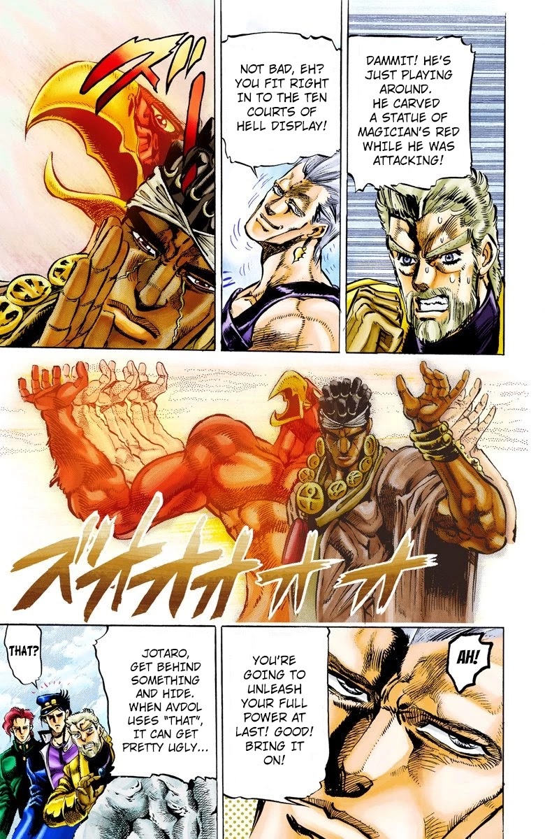 JoJo's Bizarre Adventure Part 3 - Stardust Crusaders (Official Colored) chapter 12 page 10