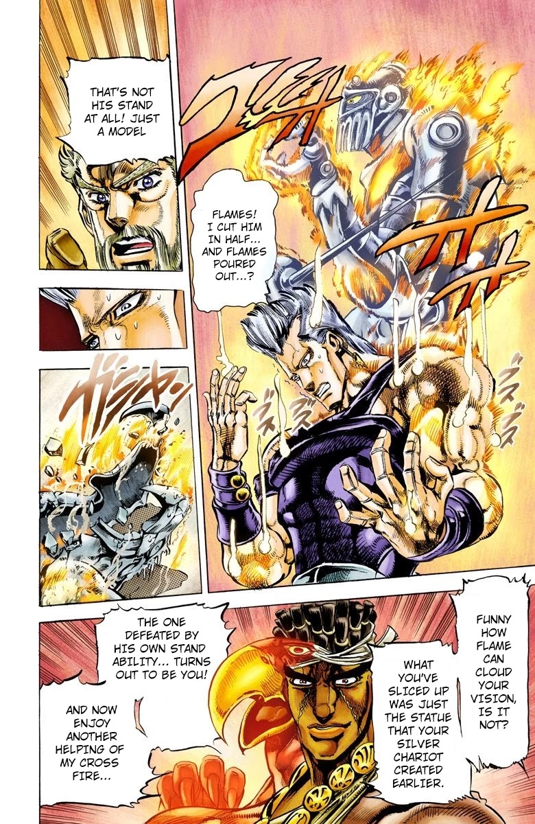 JoJo's Bizarre Adventure Part 3 - Stardust Crusaders (Official Colored) chapter 12 page 16