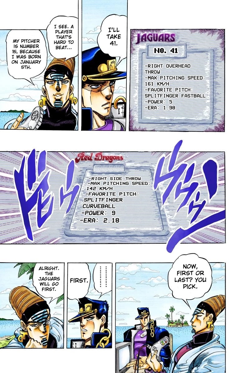 JoJo's Bizarre Adventure Part 3 - Stardust Crusaders (Official Colored) chapter 120 page 12