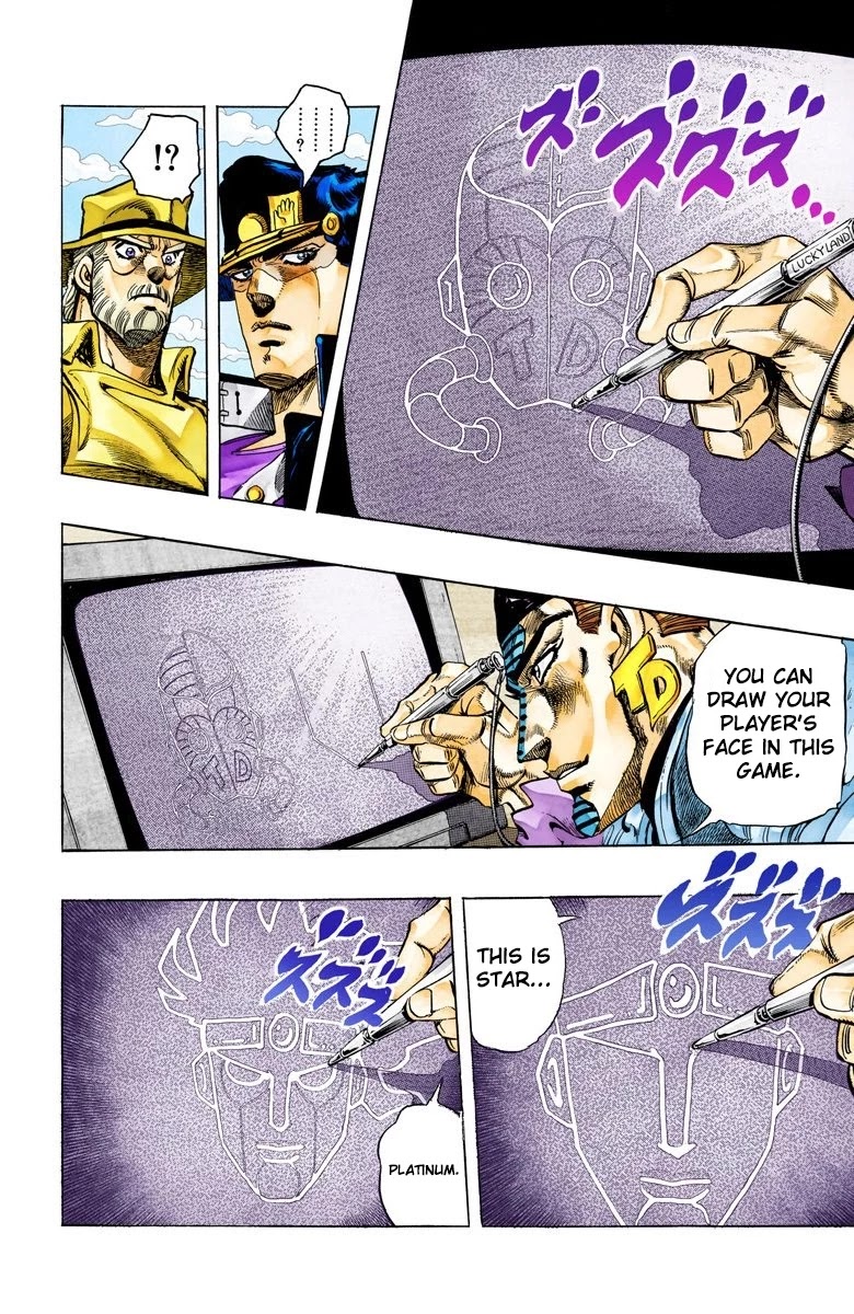 JoJo's Bizarre Adventure Part 3 - Stardust Crusaders (Official Colored) chapter 120 page 13