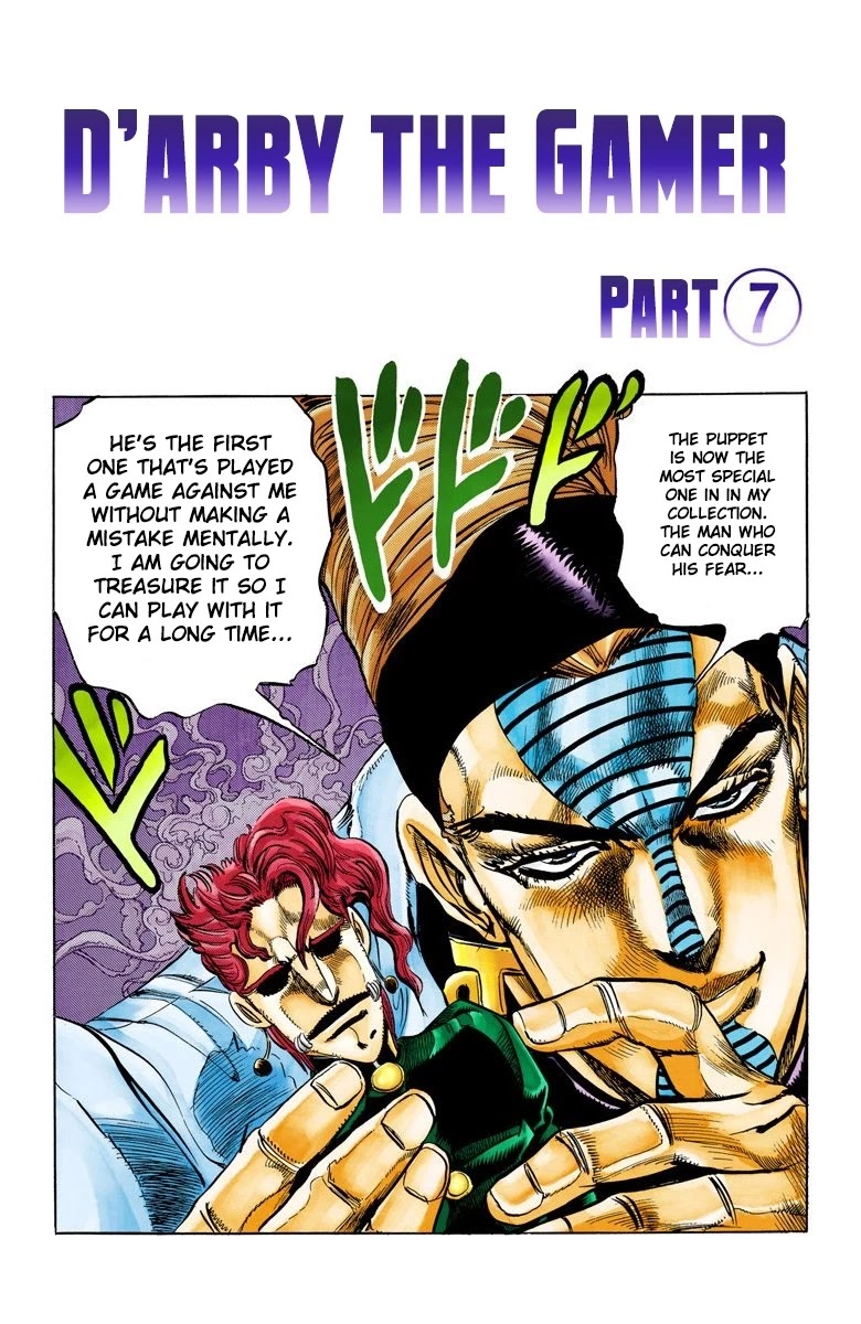 JoJo's Bizarre Adventure Part 3 - Stardust Crusaders (Official Colored) chapter 120 page 3