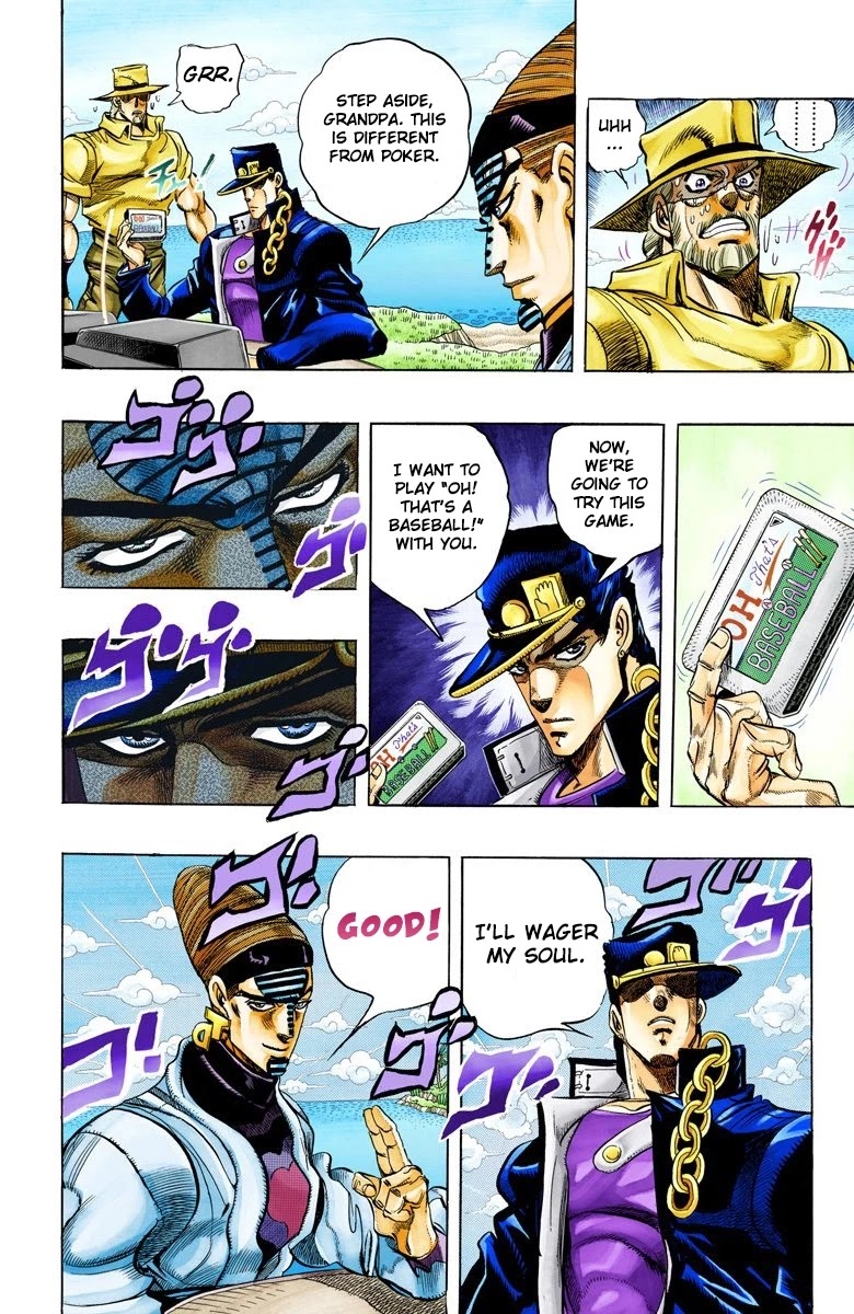 JoJo's Bizarre Adventure Part 3 - Stardust Crusaders (Official Colored) chapter 120 page 7