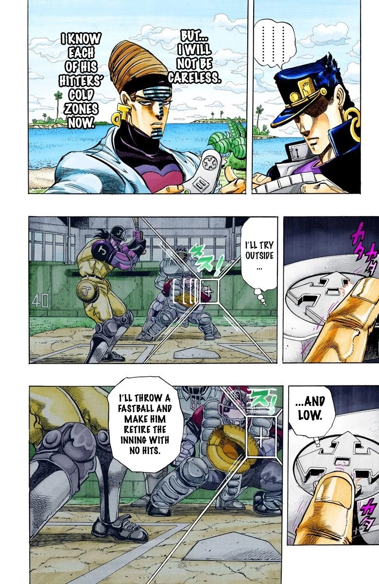 JoJo's Bizarre Adventure Part 3 - Stardust Crusaders (Official Colored) chapter 121 page 11