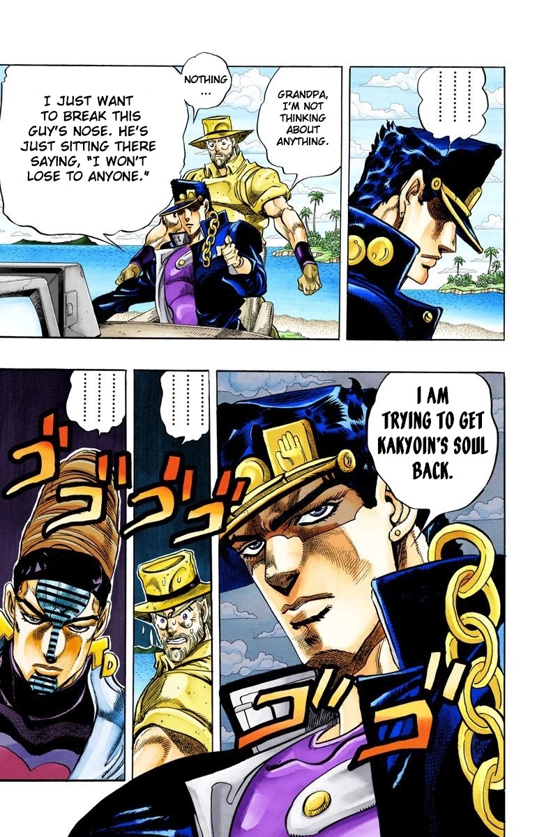 JoJo's Bizarre Adventure Part 3 - Stardust Crusaders (Official Colored) chapter 121 page 6