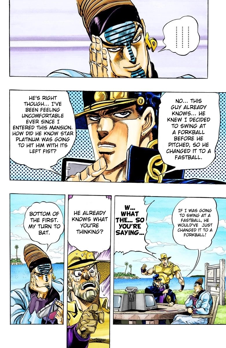 JoJo's Bizarre Adventure Part 3 - Stardust Crusaders (Official Colored) chapter 122 page 15