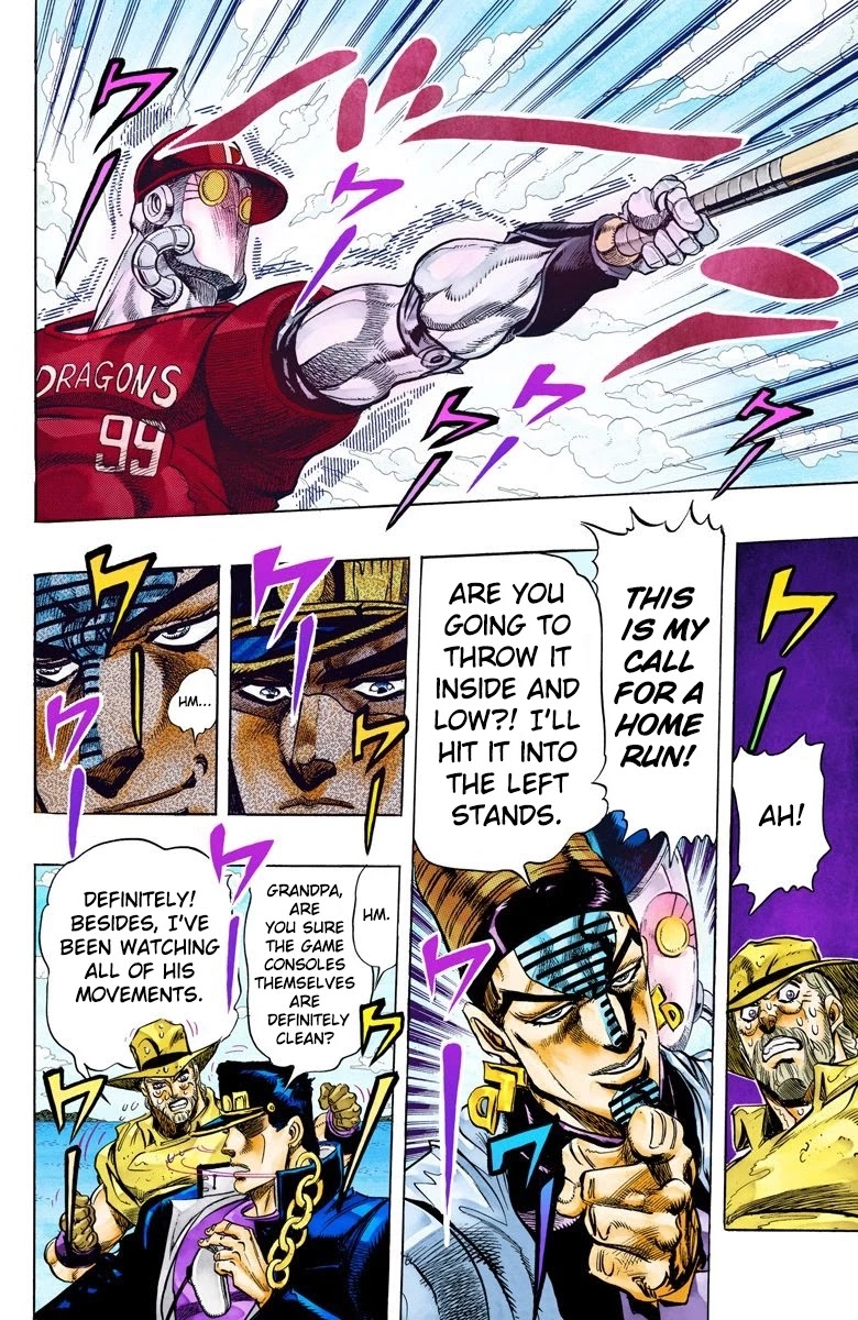 JoJo's Bizarre Adventure Part 3 - Stardust Crusaders (Official Colored) chapter 122 page 17