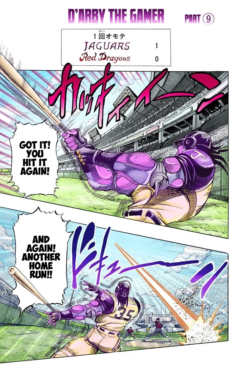 JoJo's Bizarre Adventure Part 3 - Stardust Crusaders (Official Colored) chapter 122 page 2